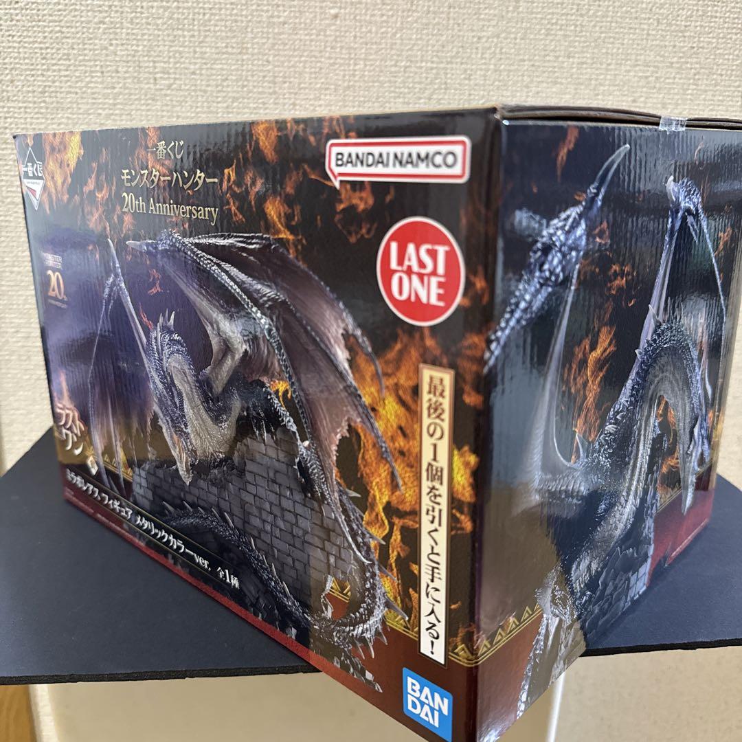 ミラボレアス　一番くじ　B賞　ラストワン賞　セット Amazon.co.jp: B賞ラストワン賞 ミラボレアス フィギュア 一番