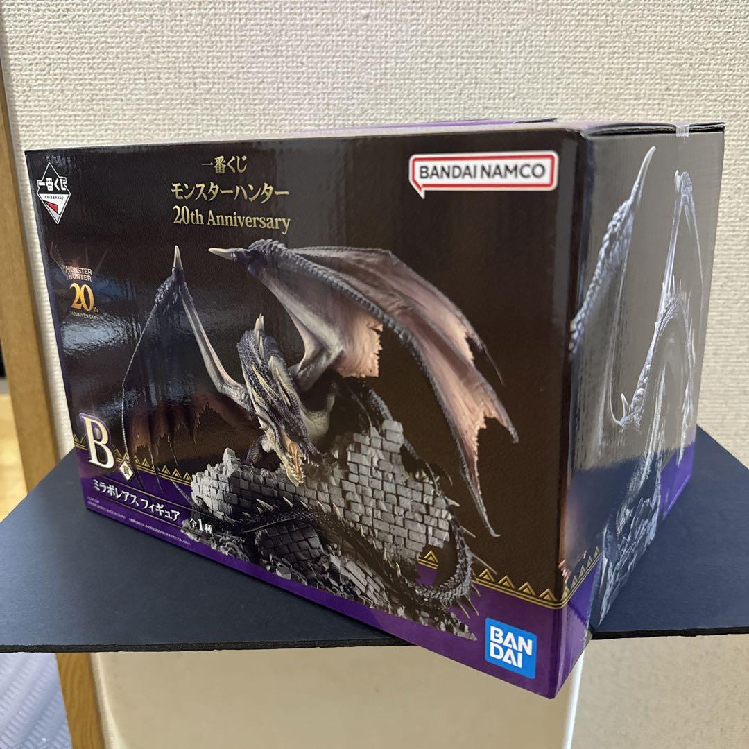 一番くじモンスターハンター20th・ラストワン賞B賞ミラボレアス