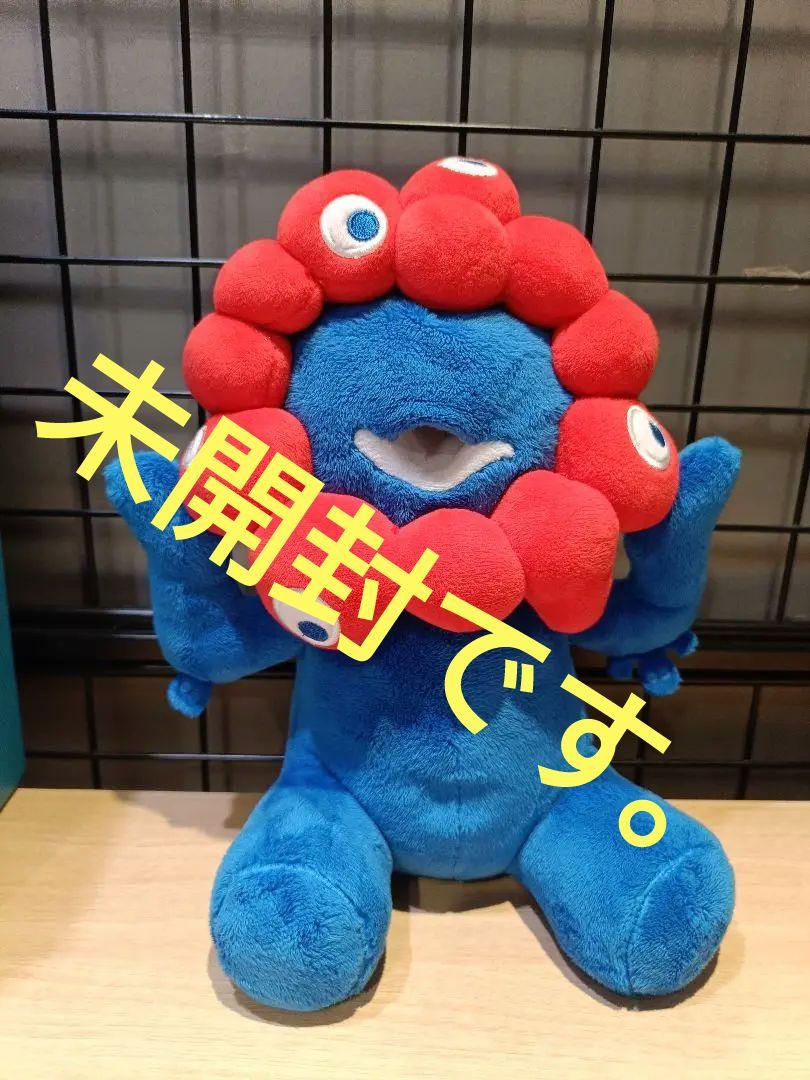 EXPO2025 甘噛みハムハム ミャクミャク　あまがみ EXPO2025 甘噛みハムハム ミャクミャク【公式ストア】まるで