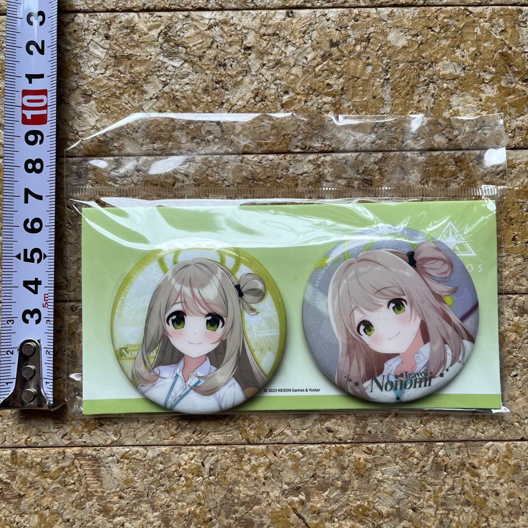 人気海外ブランドアイテム｜ファッション通販 ブルーアーカイブ 中国公式】 アビドス メルカリ - セット 缶バッジ ピンズ・ピンバッジ・缶バッジ