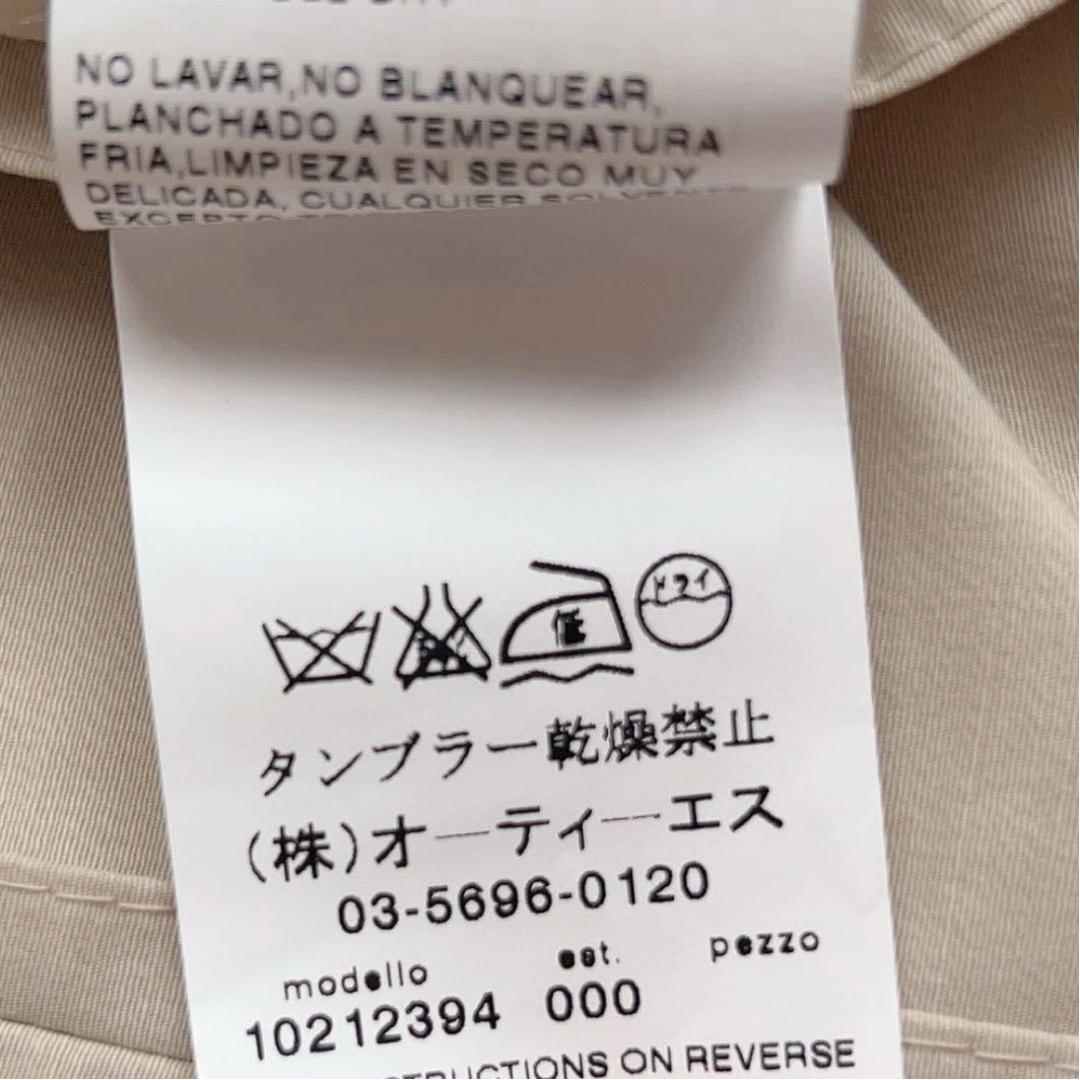 極美品✨マックスマーラ トレンチコート 撥水加工 ベージュ 大きいサイズ42