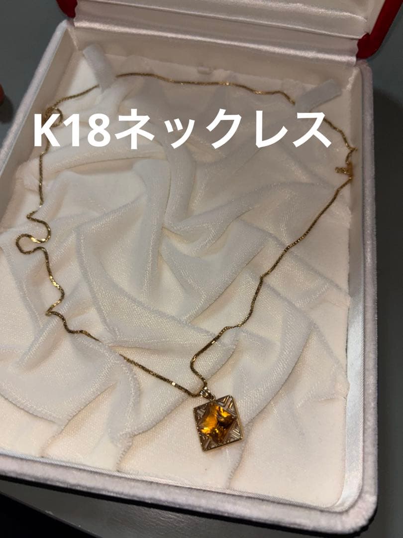 K18ネックレスやや傷や汚れあり
