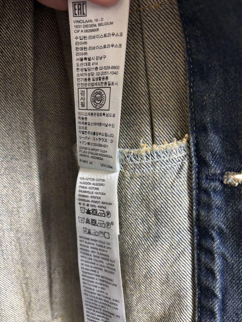 Levi’s/ TYPE I トラッカージャケット ミディアムインディゴ
