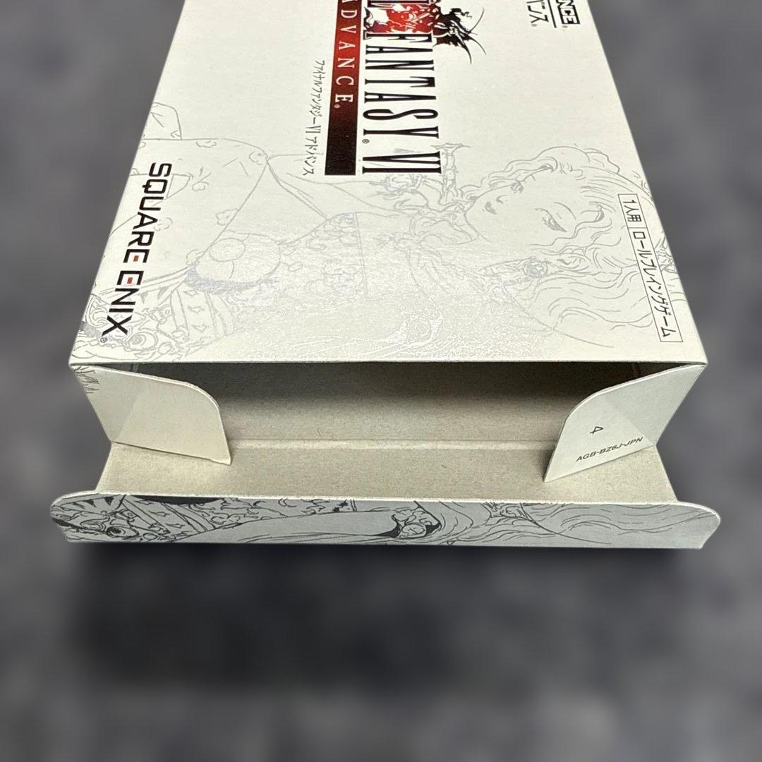 4本セットGAMEBOY