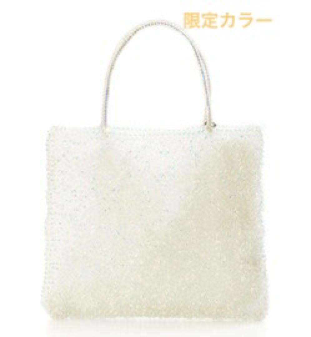 【美品 限定カラー】アンテプリマ ワイヤーバッグ ハンドバッグ