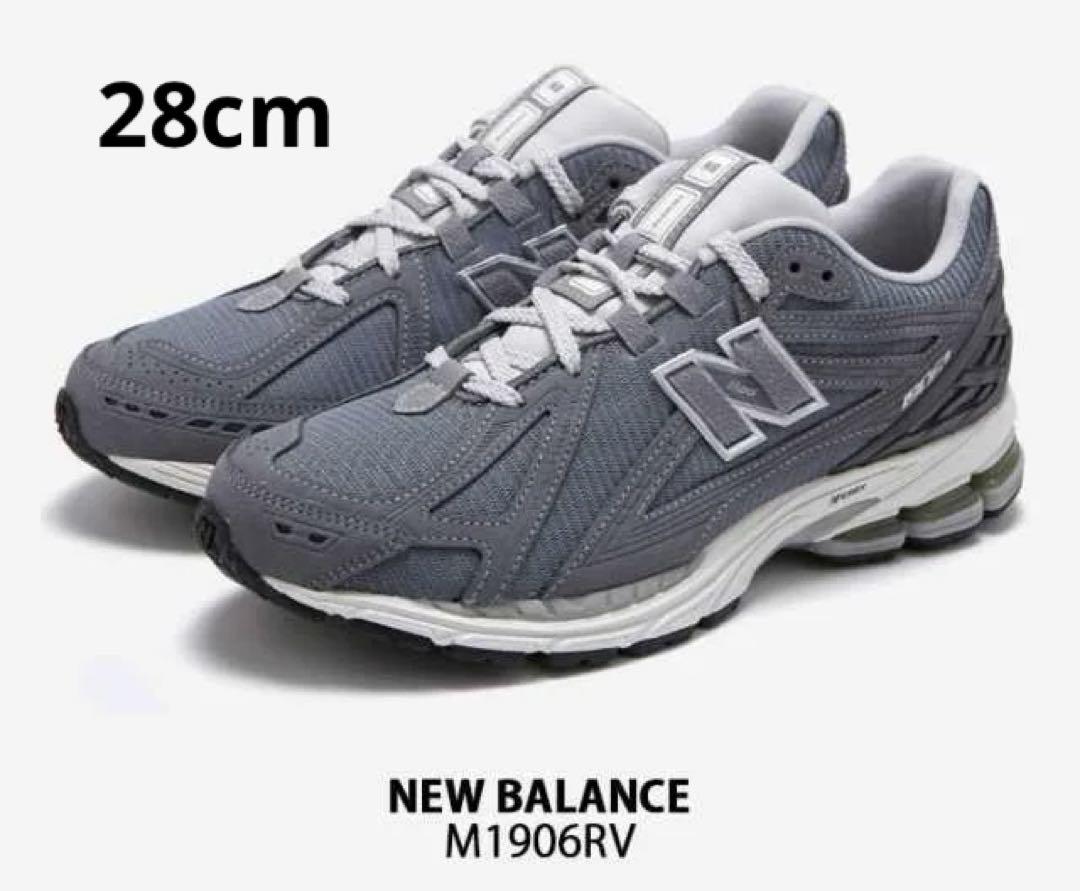 新品箱付き New Balance M1906RV グレー 28cm