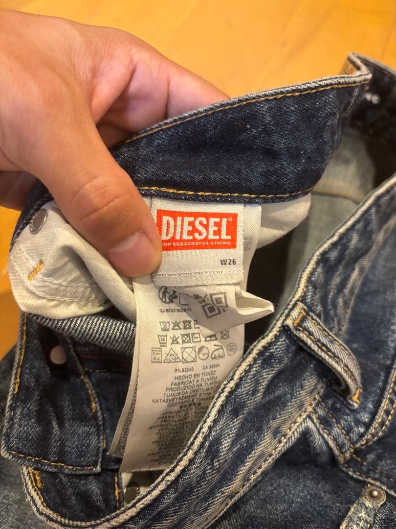Diesel d rise D-Rise 09j95