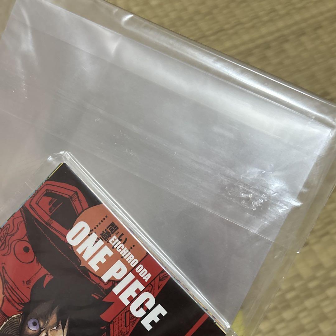 新品未使用*°激レア 懸賞 ジャンプ スクラッチツアー 2014
