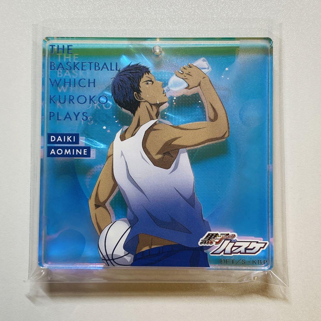 黒子のバスケ おみくじ ブロッキー 青峰大輝 オーロラブロッキー ショウワノート 黒子のバズケ ジャンプフェスタショウワノート ブロッキー 青峰