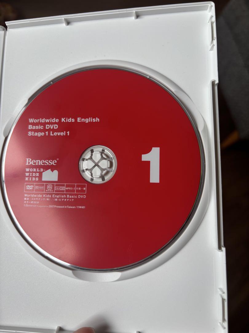 ベネッセ ワールドワイドキッズ DVD,CDセット - メルカリ