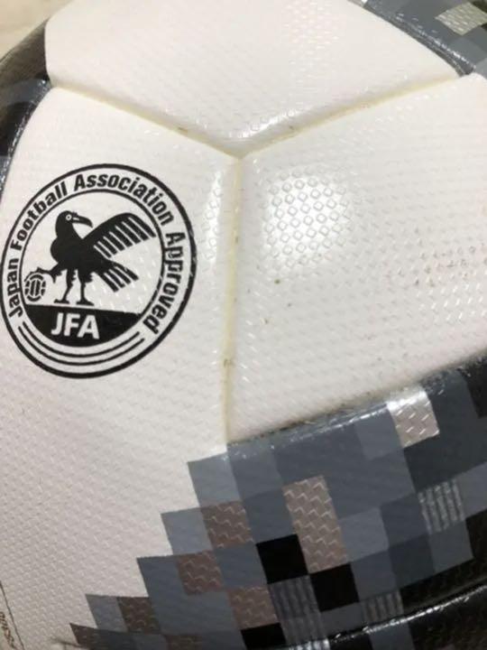 りしたいと 貴重 森保ジャパン初陣 国際ａマッチ試合使用球 Ynmuj M サッカー日本代表 している Www Blaskogabyggd Is