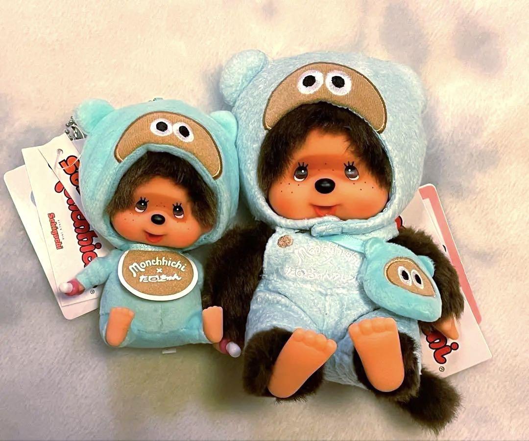 モンチッチ×たぬきゅん SSキーチェーン＋オーバーオールS もんちっち2体セット