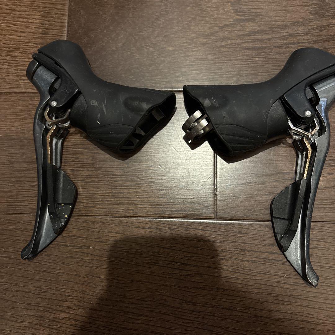 Shimano