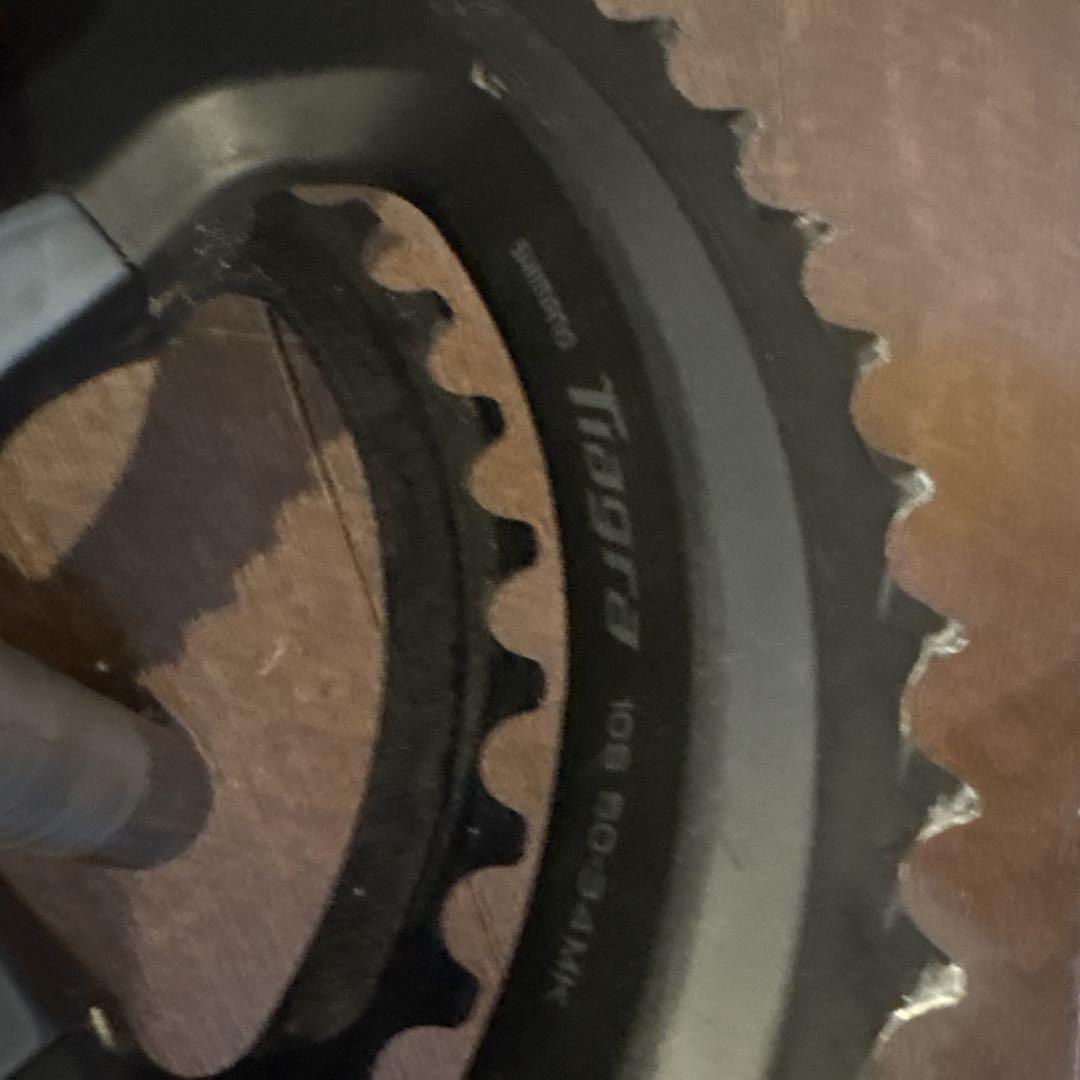 Shimano