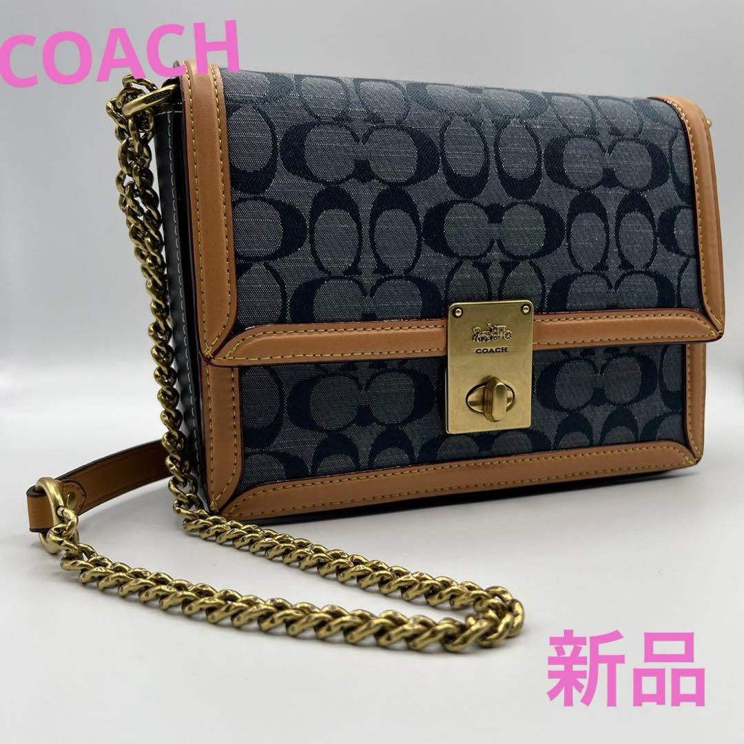 希少品！COACH ハットン ショルダー バッグ シグネチャー シャンブレー