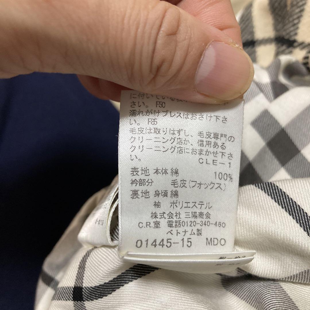 BURBERRY  トレンチコート  ファー付　ライナー付  ノバチェック