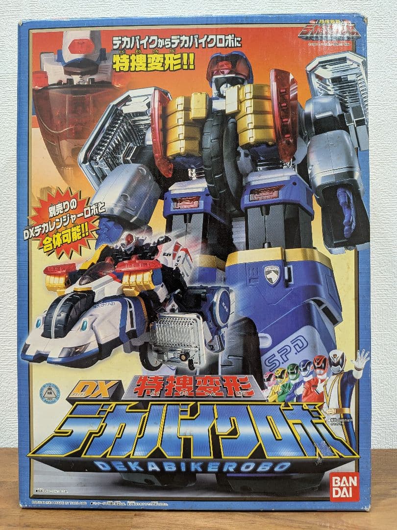 DXデカバイクロボBANDAI