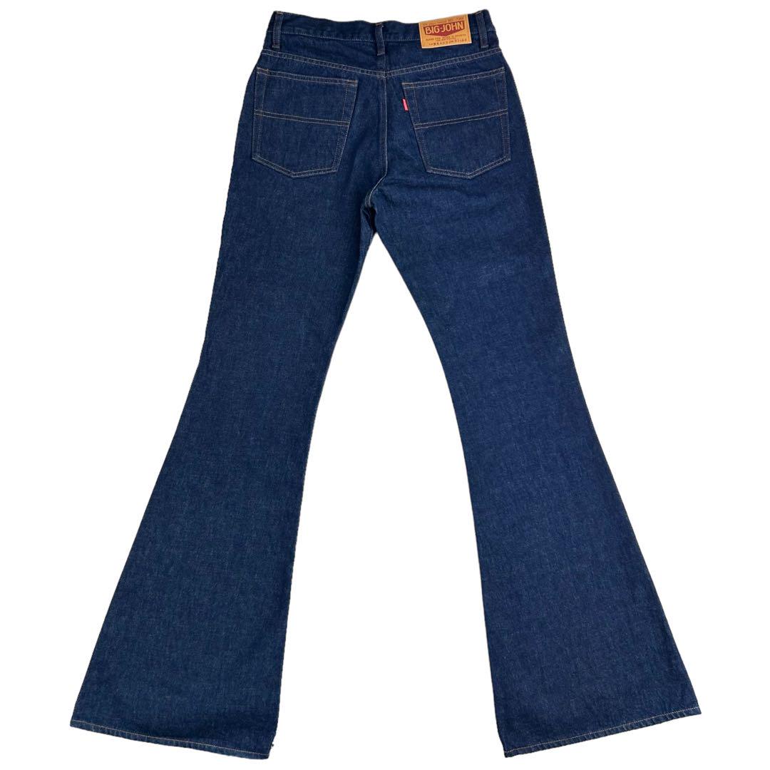 【未使用品】 BIG JOHN ビッグジョン ベルボトム