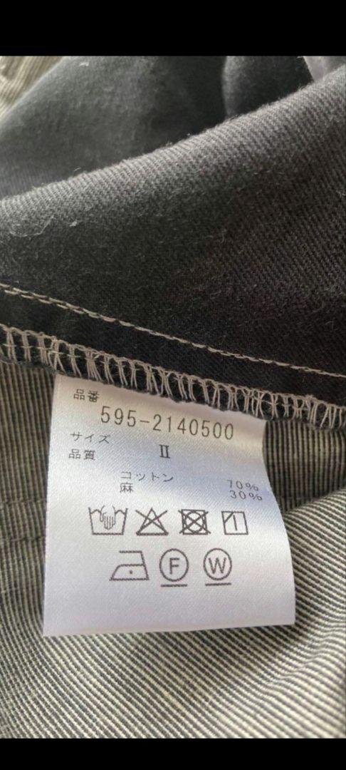 ※美品※  マーガレットハウエル　MHL コットンリネンパンツ　サイズ2
