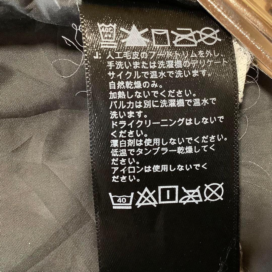 ブルゾン ジャンパー