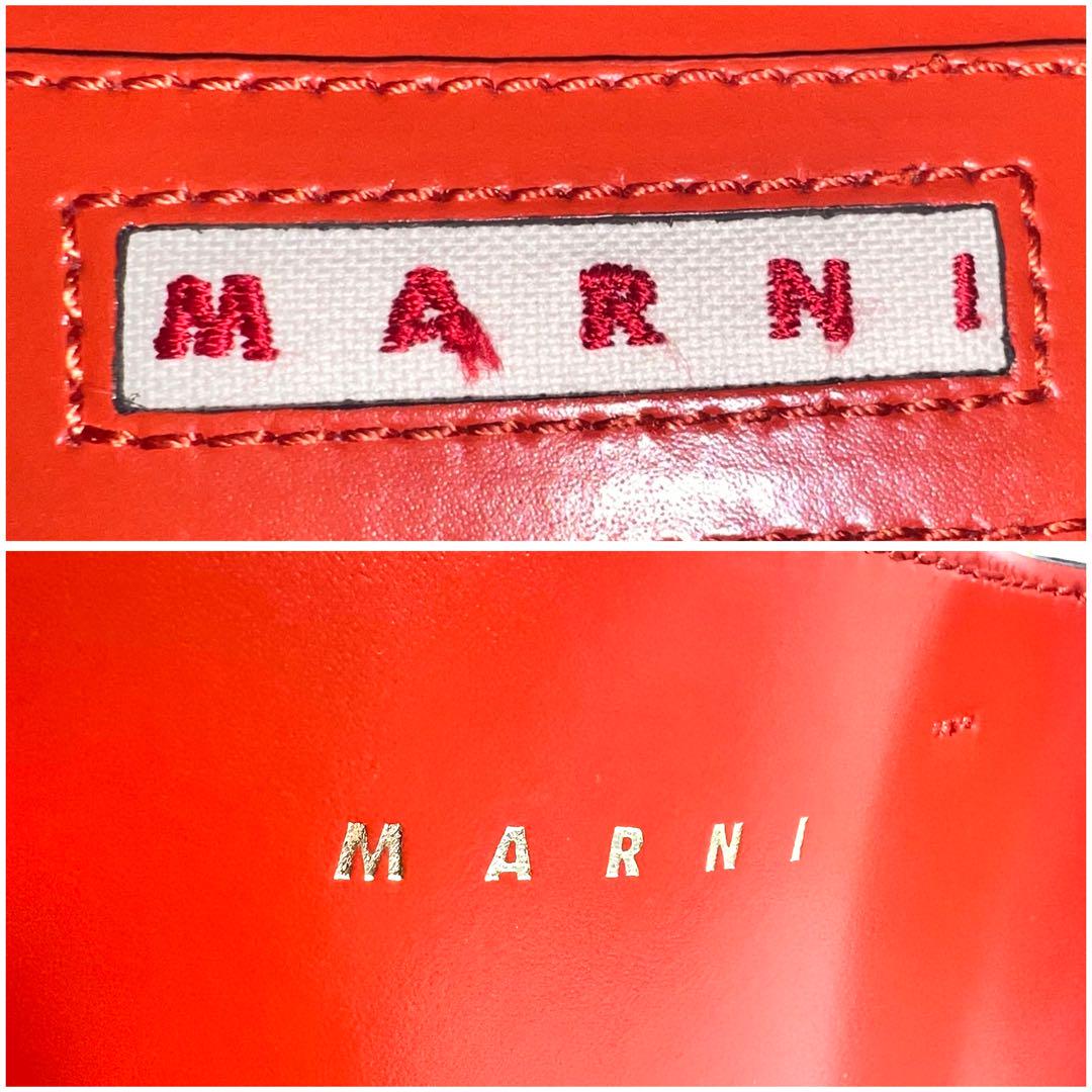 マルニ ミュゼオ