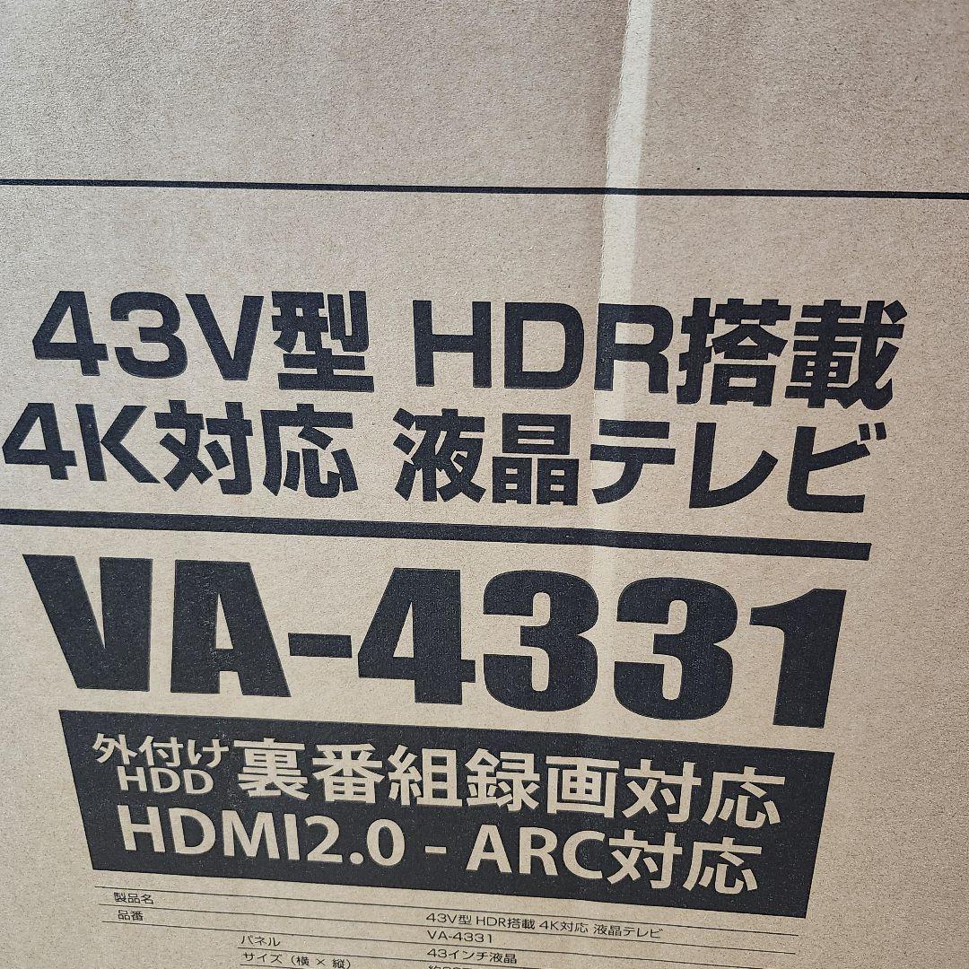 液晶テレビ 43インチ HDR搭載 4K対応 地デジ/BS/CS3波放送対応