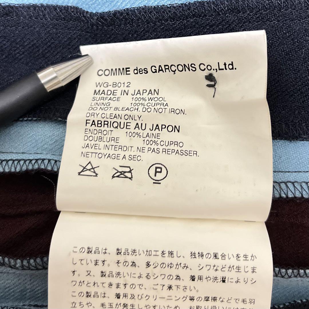 ストライプ 切替シャツ