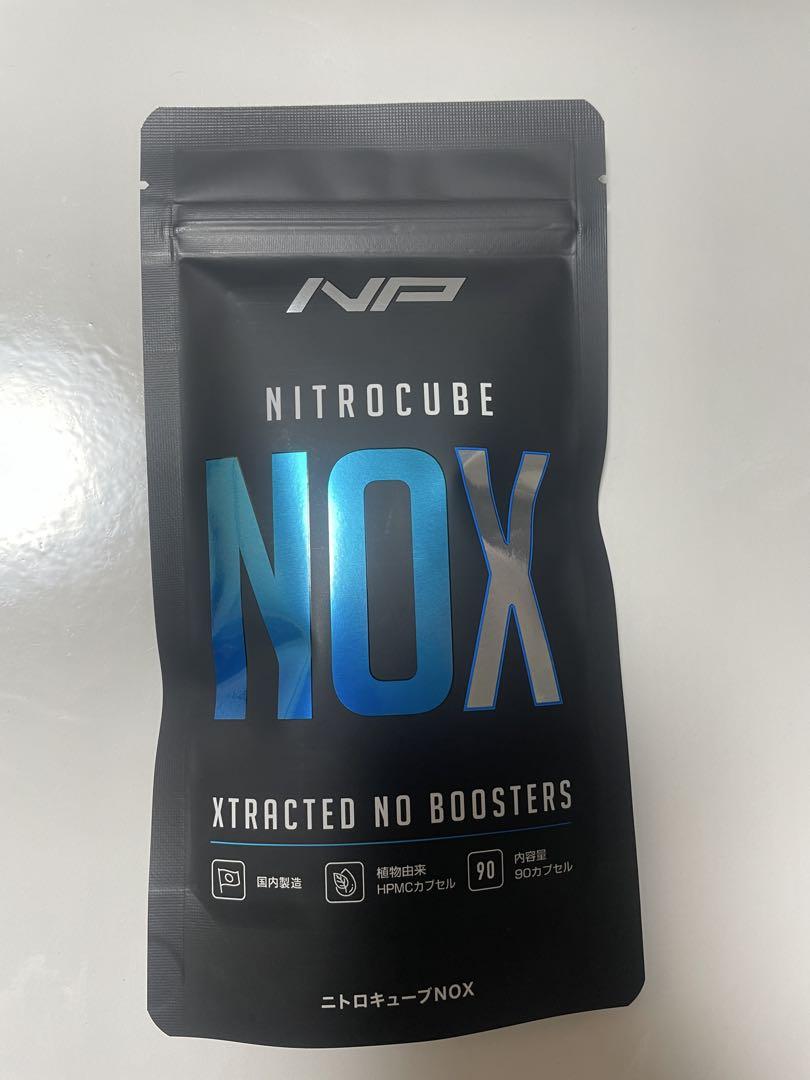 ニトロキューブNOXアミノ酸
