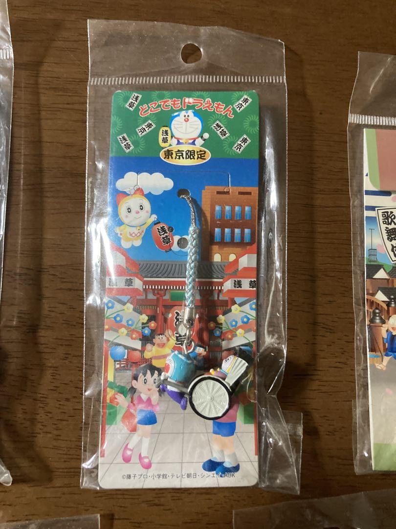 どこでもドラえもん ストラップ、キーホルダー、根付け等 セット