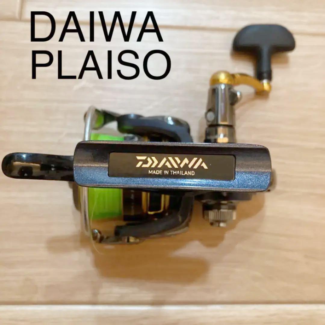 【ついに再販開始!】
ダイワ PLAISO 中古 2500 リール 【ついに再販開始!】
ダイワ PLAISO 中古 2500 リール