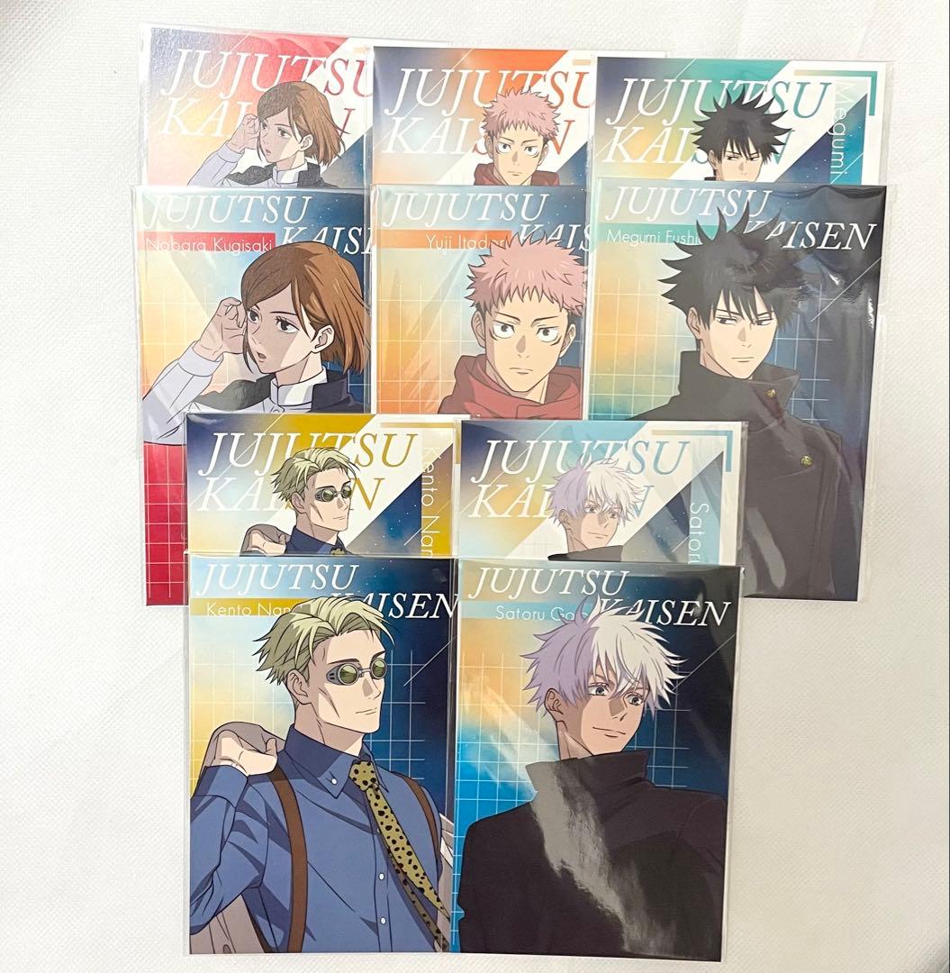 呪術廻戦PLAZA Twilight 購入特典 コンプリート渋谷事変 ノベルティ