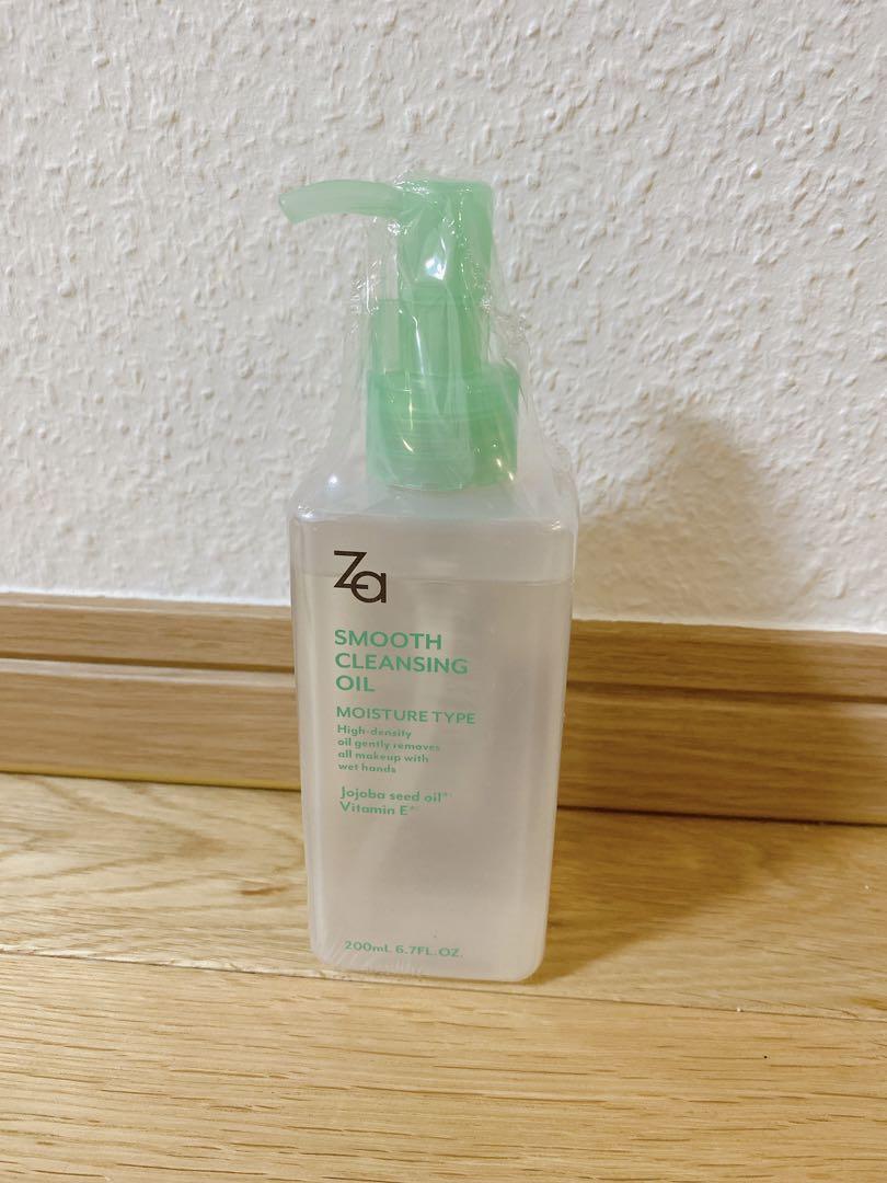 Za(ジーエー) ディープクレンジングオイル クレンジング メイク落とし