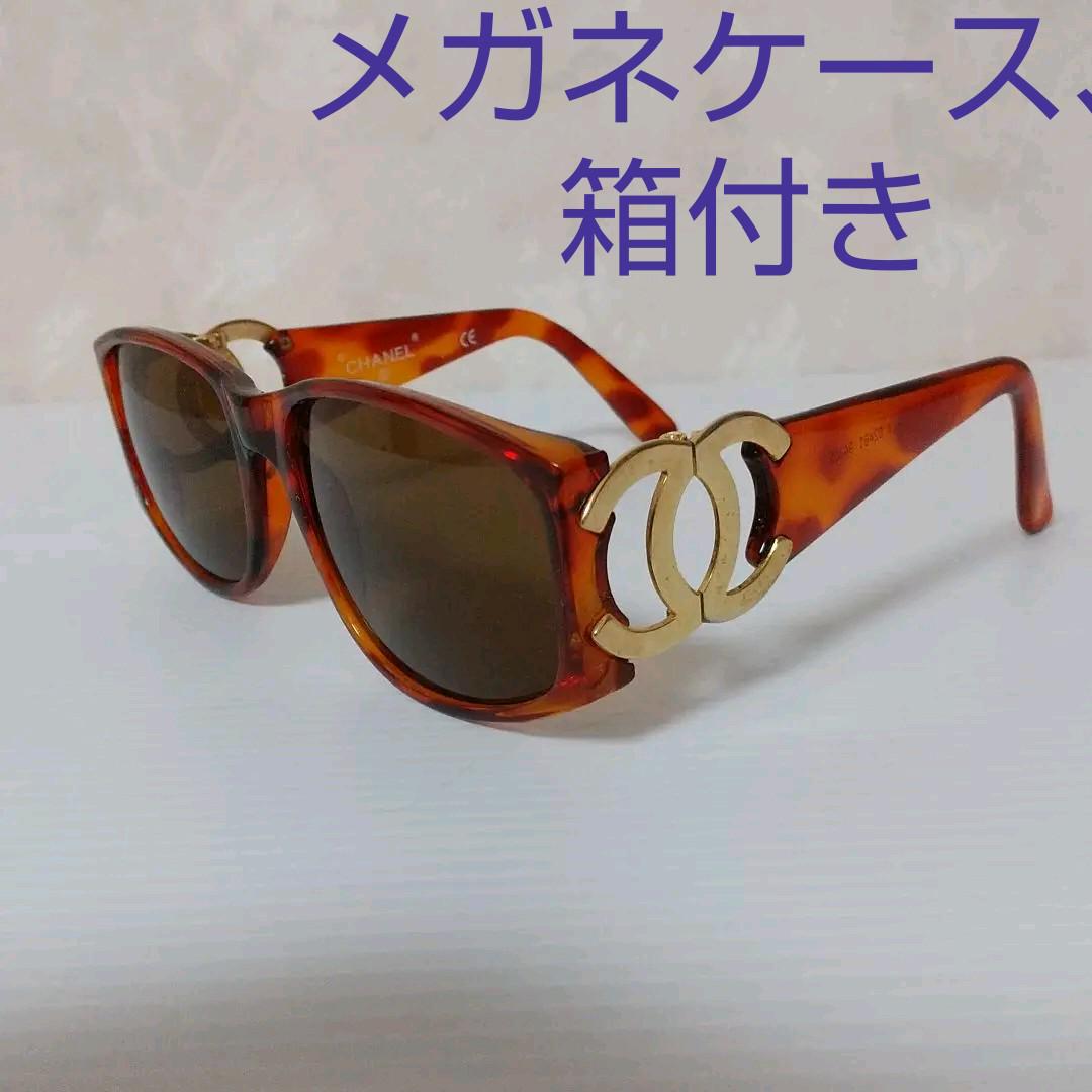 CHANELサングラス - メルカリ CHANELサングラス - メルカリ
