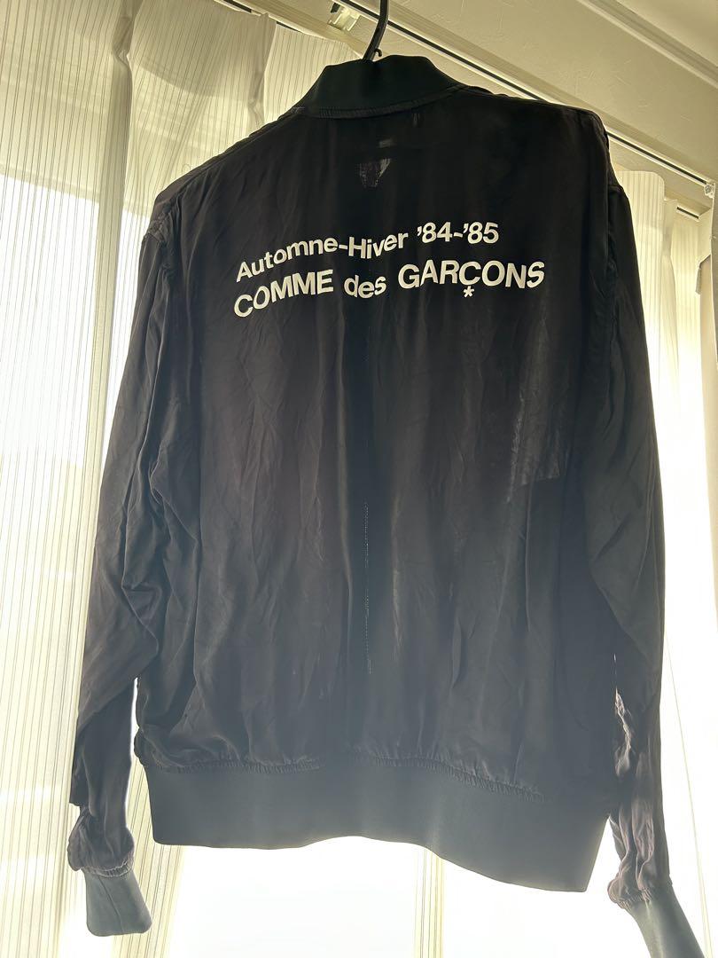 COMME des GARÇONS ジャンパー L ブラック