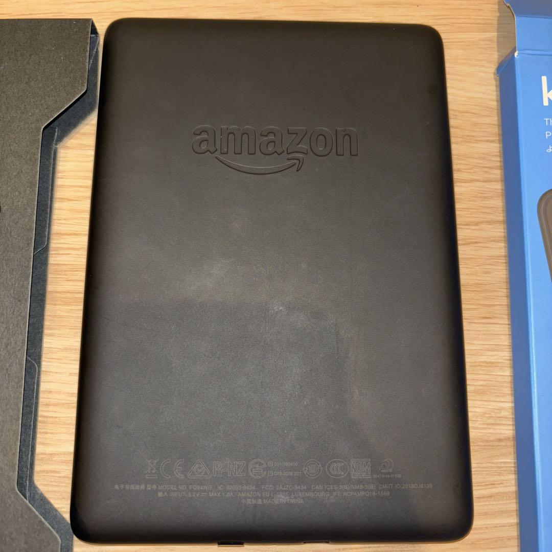 【箱あり】Kindle paperwhite 8GB
