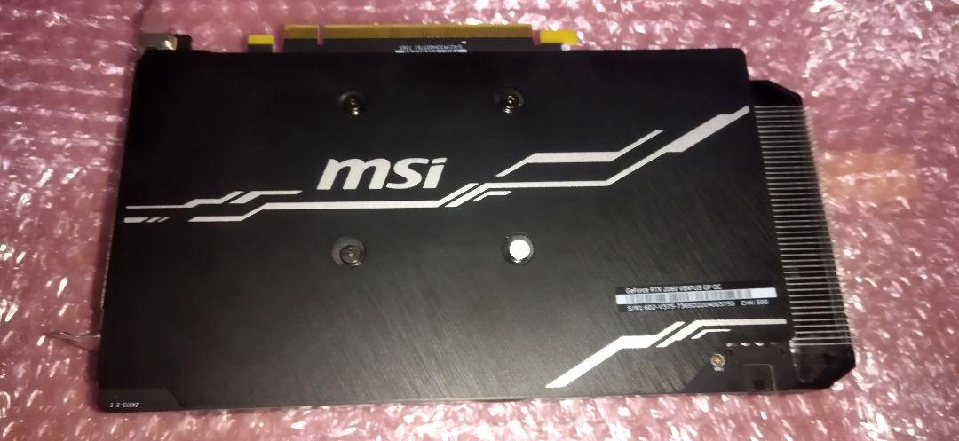 MSI GeForce RTX2060 VENTUS中古 MSI GeForce RTX2060 VENTUS中古