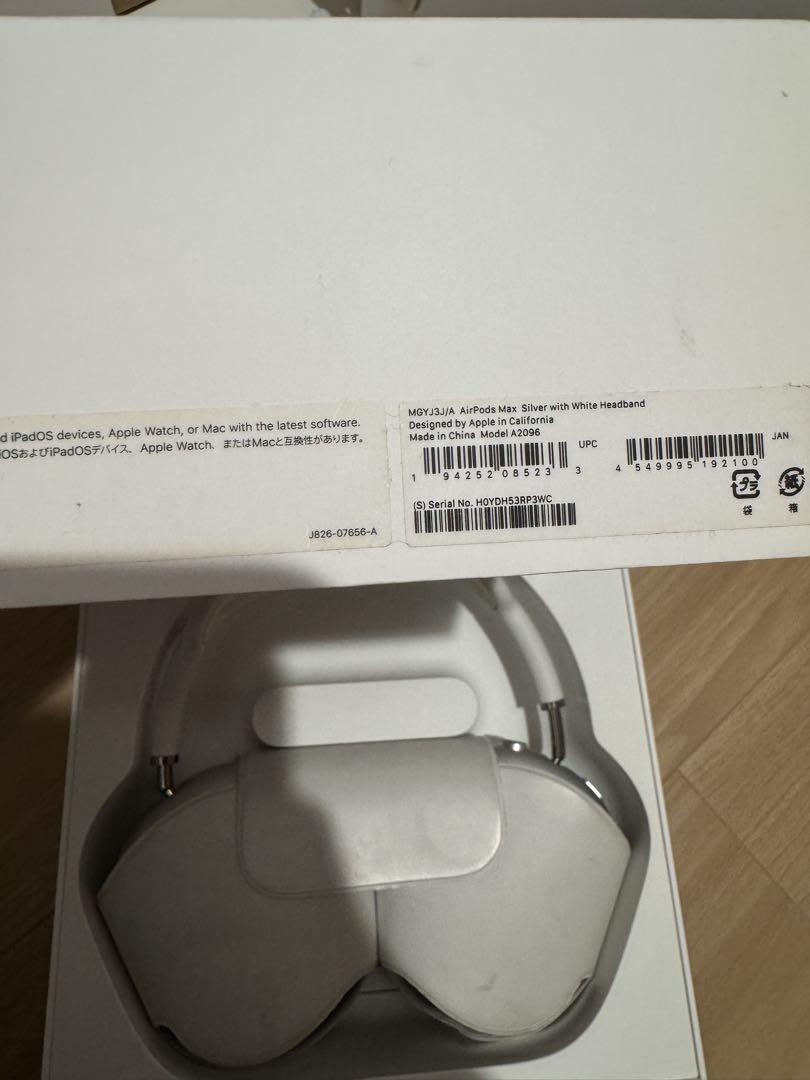AirPods max