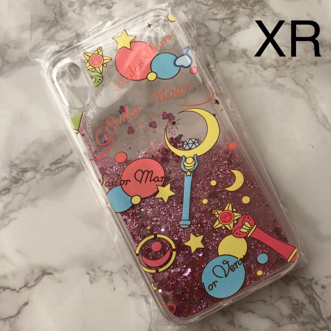 メルカリ 新品 Iphoneケース セーラームーン ハート ピンク キラキラ グリッター Iphone用ケース 1 300 中古や未使用のフリマ