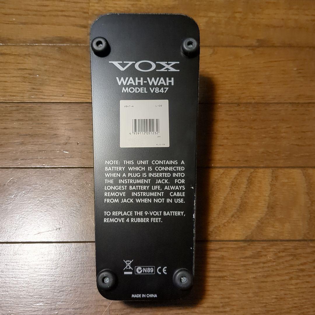 VOX ワウペダル ギターエフェクター V847 WAH-WAH