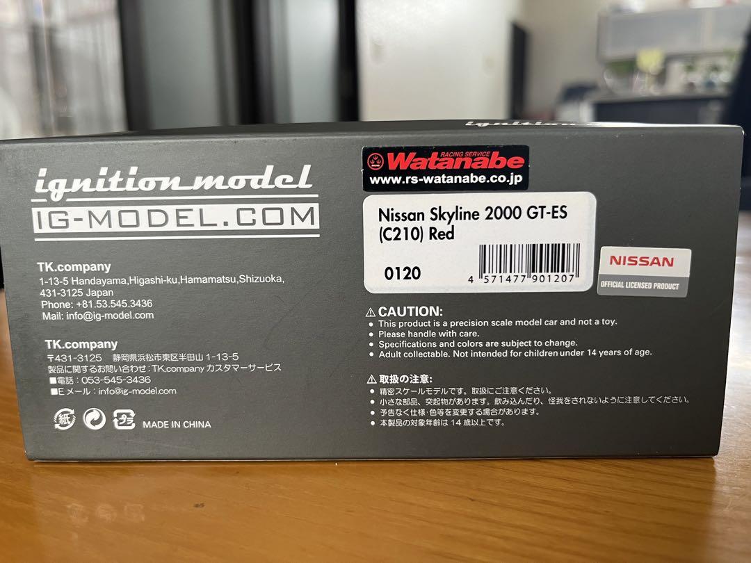 イグニションモデル　NISSAN skyline 2000 GTES