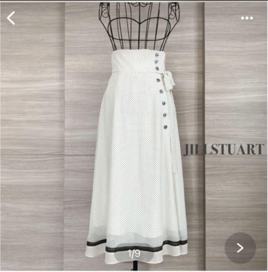 ★値下げ★JILLSTUART【新品】バイカラーフレアヘムハイウエストスカート