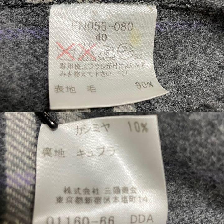 HOT定番人気 美品 バーバリーロンドン カシミヤ混 コート ノバチェック グレー 40 d0nYv-m82233203702 新作登場人気SALE