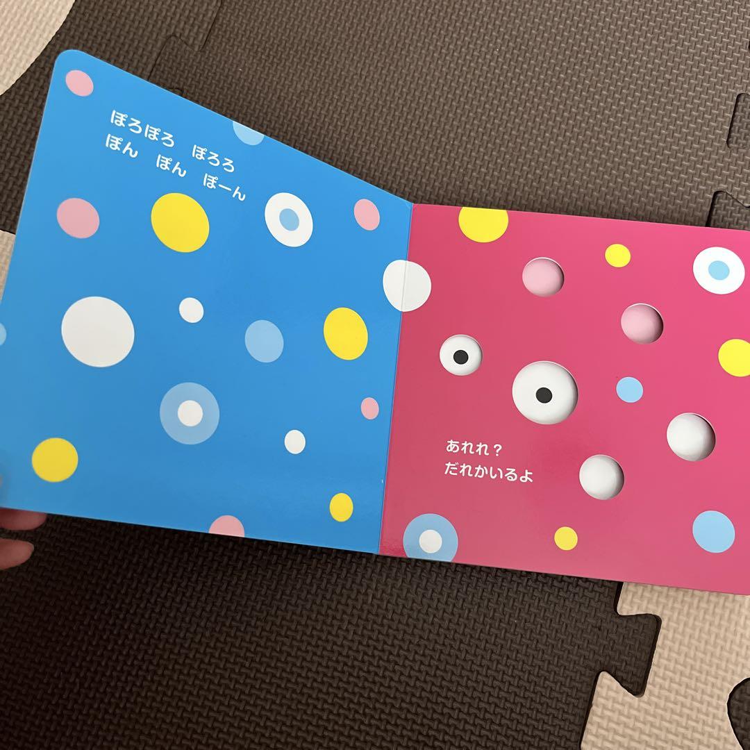 メルカリで本日中に売れなければ300円❗利益なし赤字絵画❗「見つめるキャッツ」 メルカリで本日中に売れなければ300円❗利益なし赤字絵画