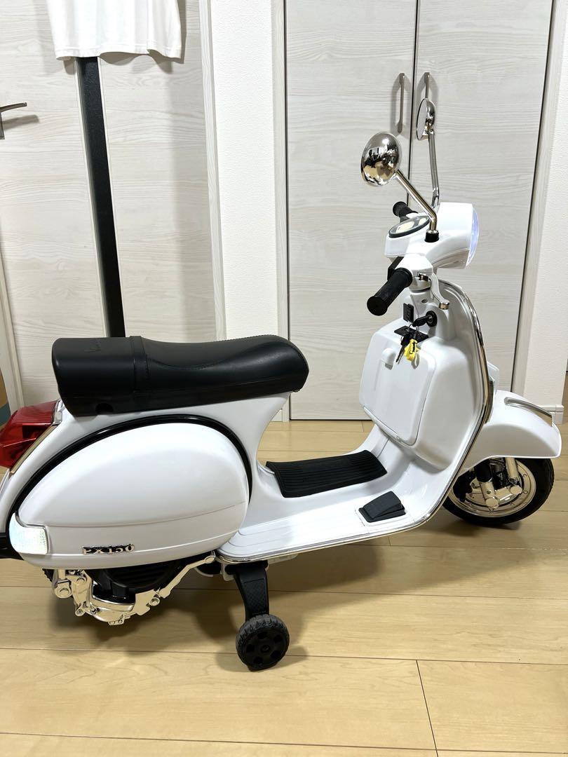 【動作品】AIJYU TOYS ベスパ PX150 キッズスクーター 【動作品】AIJYU TOYS ベスパ PX150 キッズスクーター