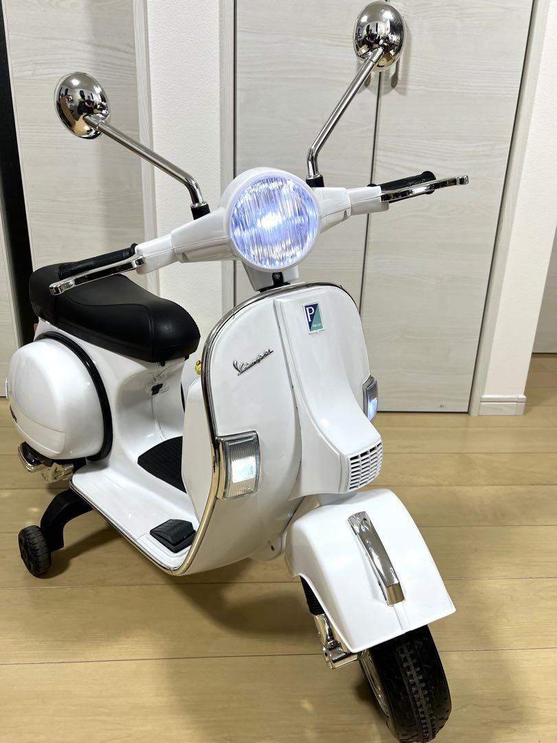 【動作品】AIJYU TOYS ベスパ PX150 キッズスクーター 【動作品】AIJYU TOYS ベスパ PX150 キッズスクーター