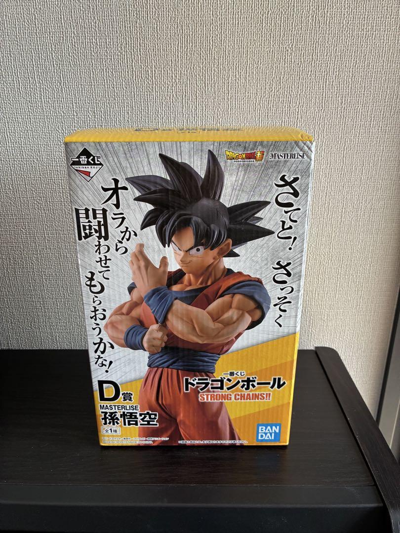 1番くじ　ドラゴンボール　孫悟空フィギュア D賞 フィギュア 孫悟空 一番くじ D賞 激突！宇宙を賭けた闘い
