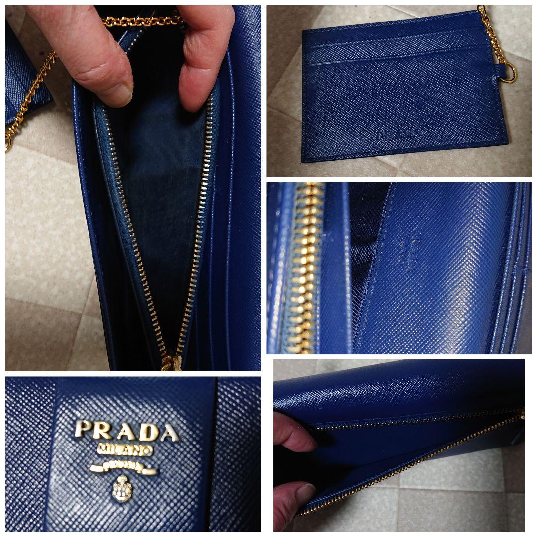 100%新品最新作 PRADA 長財布 crVbY-m82234172002 最新品お得