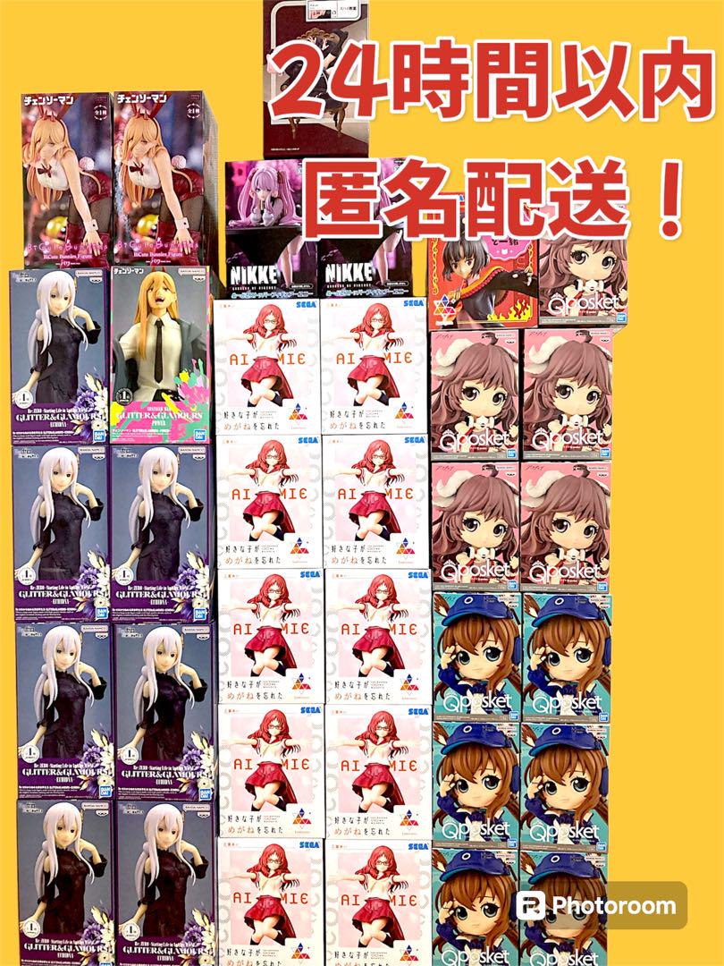 引っ越し前の叩き売り！美少女フィギュアまとめ売り 35個セット