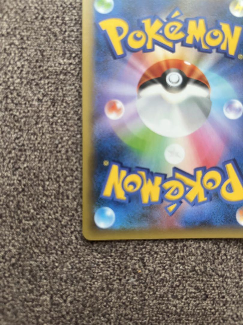 ポケモンカード ブラッキー 25周年記念