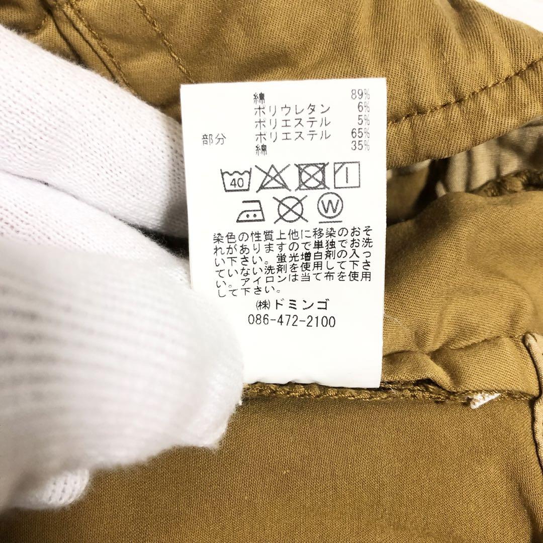 【未使用級】D•M•G ドミンゴ リラクシングテーパード マスタード サイズM